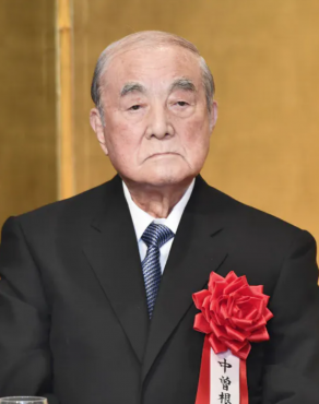 日本前首相中曾根康弘