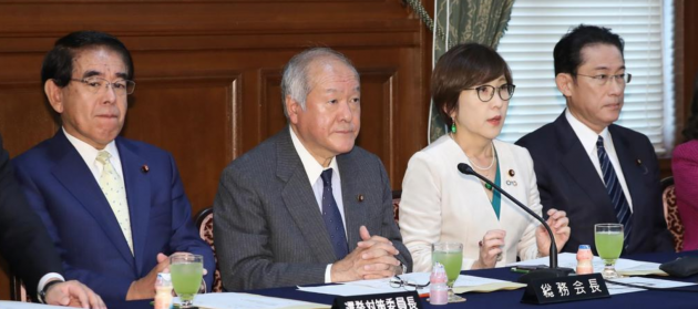 自民党臨時総務会