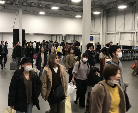 關西機場