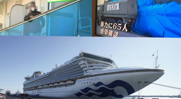 日本「鑽石公主號」又65人感染