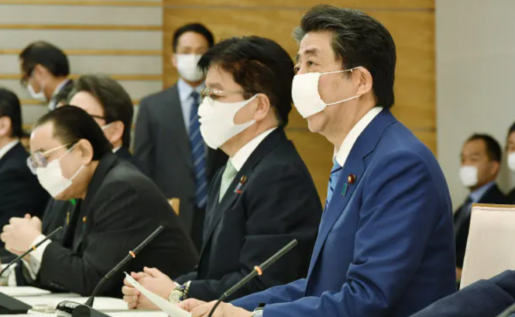 安倍首相主持對策總部會議