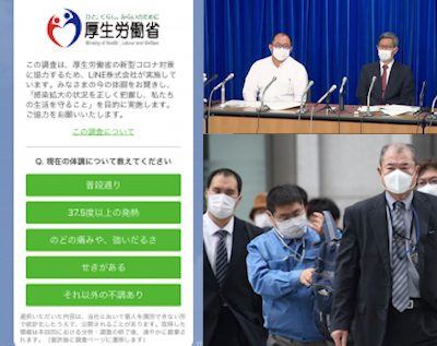 日專家警告:東京大阪為警戒地區