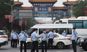 北京新發地市場嚴控管制